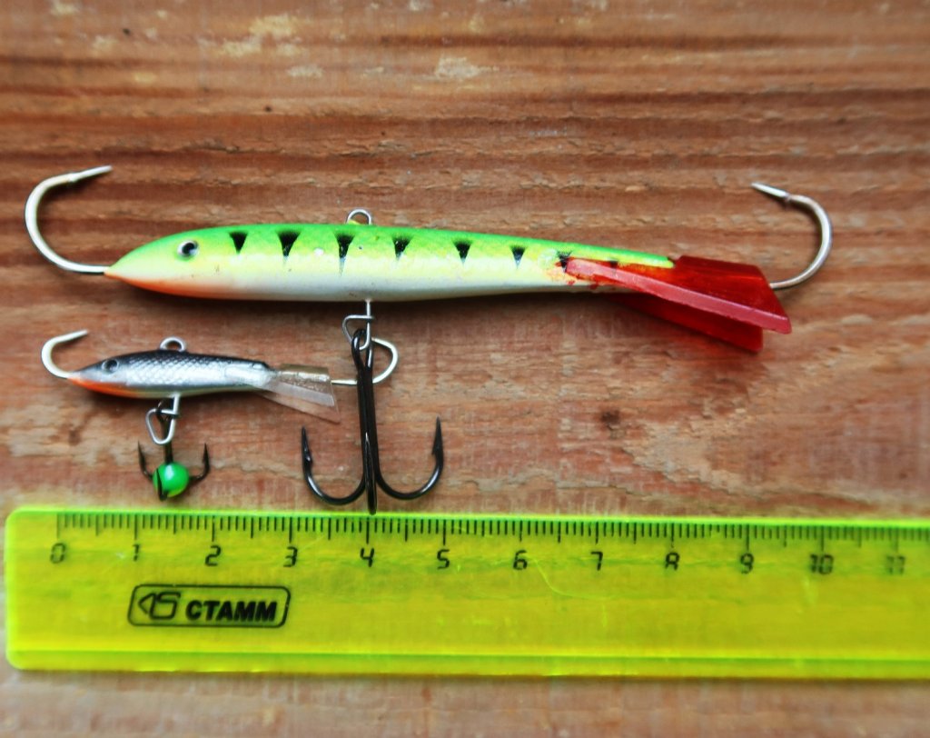 Большой и маленький балансир