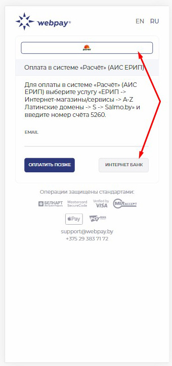 step_10_01_n1.jpg step_10_01_n1.jpg