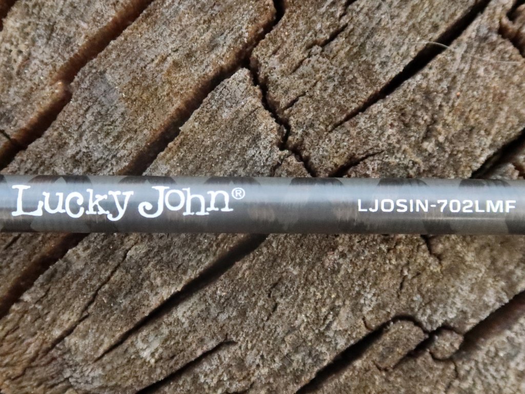 Надпись на бланке спиннинга