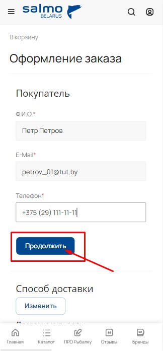 step_05_03.jpg step_05_03.jpg