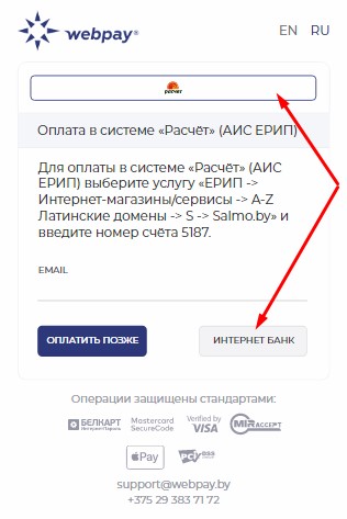step_10_01.jpg step_10_01.jpg