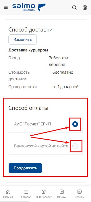 step_07_01.jpg step_07_01.jpg