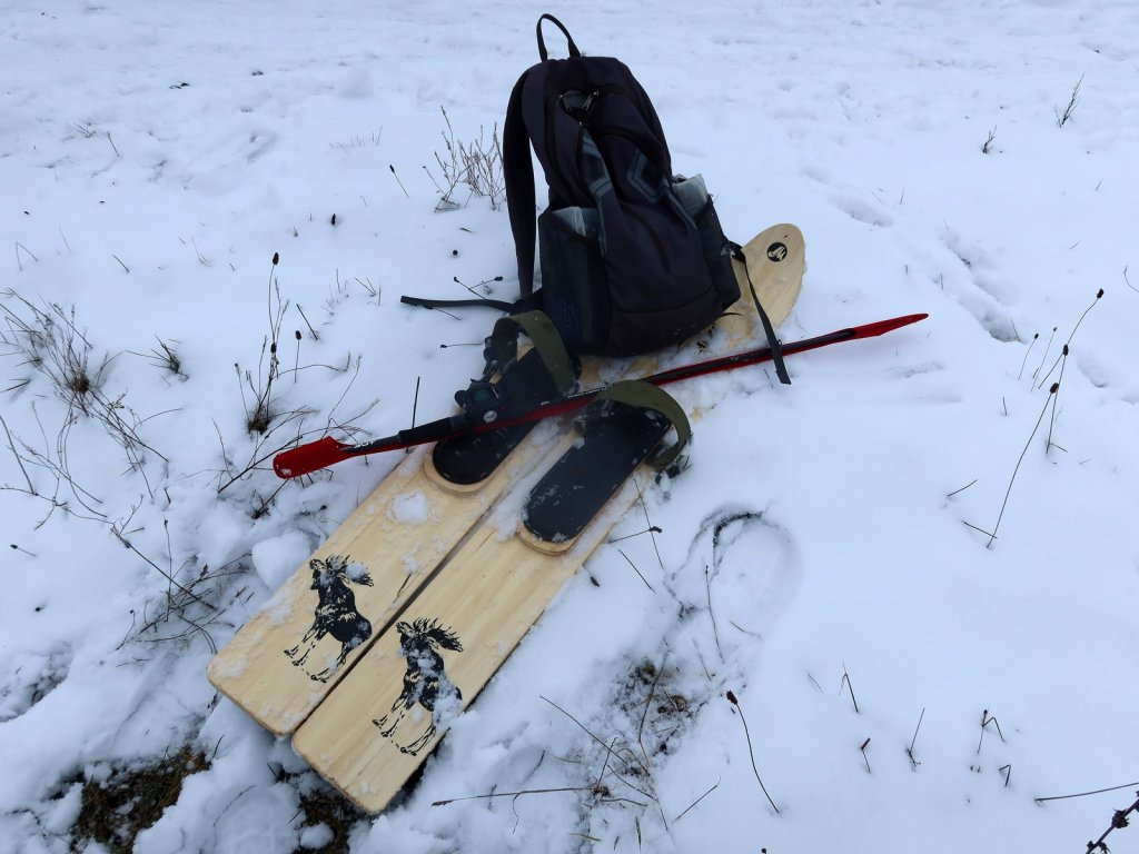 Лыжи, спиннинг и рюкзак