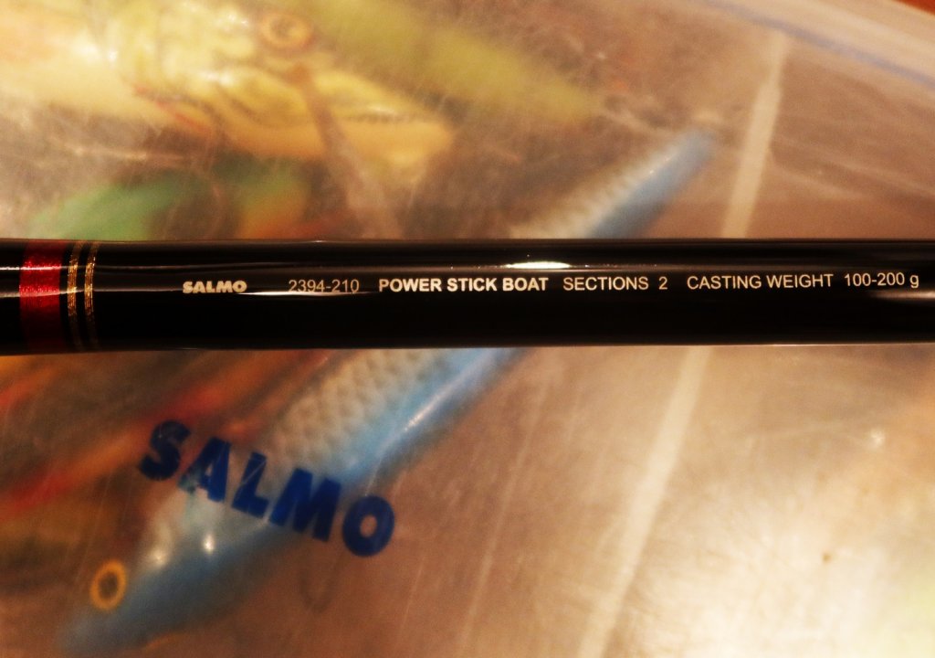 Надпись на бланке мощного спиннинга