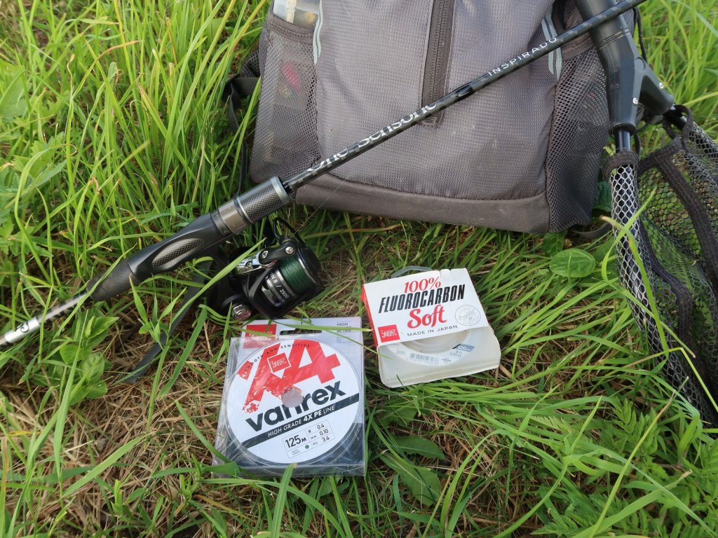 Спиннинг с катушкой, плетёнкой и леской