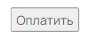 _bt_oplatyt.jpg _bt_oplatyt.jpg
