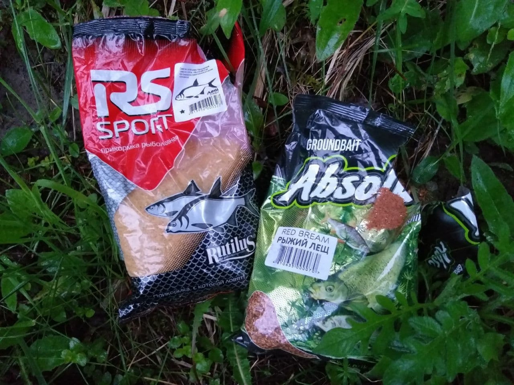 бюджетная прикопмка для рыбакли (6).jpg