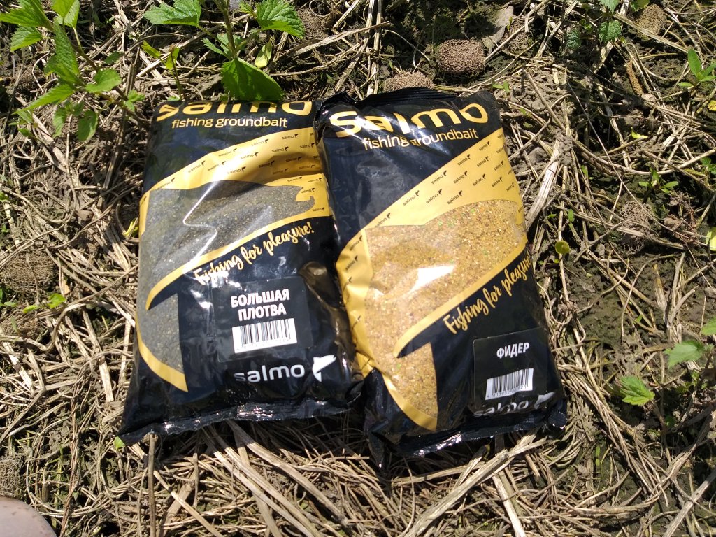Две пачки прикормки Salmo для рыбалки Две пачки прикормки Salmo для рыбалки