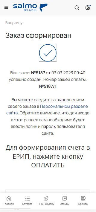 step_09_01.jpg step_09_01.jpg