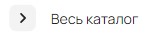 _bt_all_catalog.jpg _bt_all_catalog.jpg