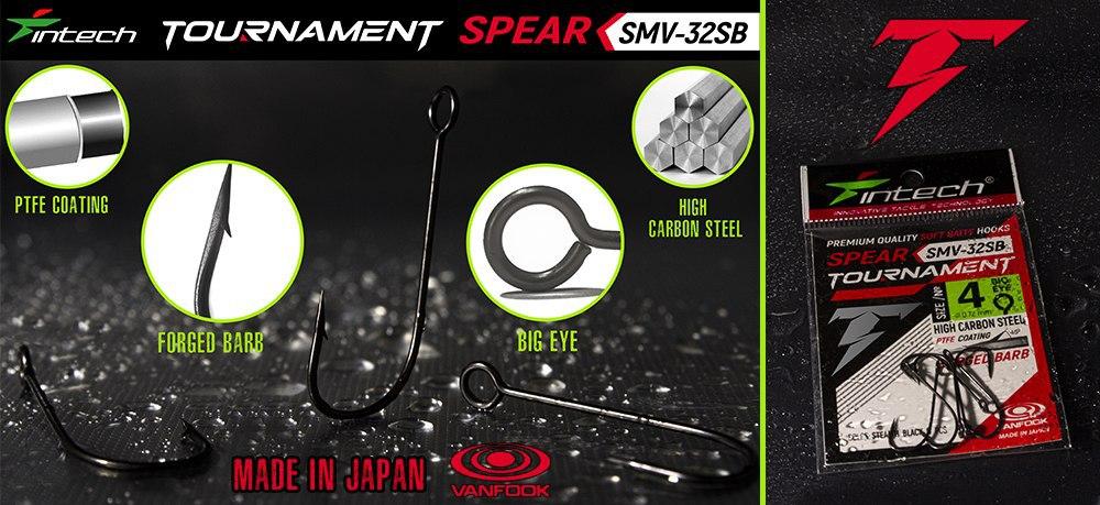 intech_tournament_spear.jpg intech_tournament_spear.jpg