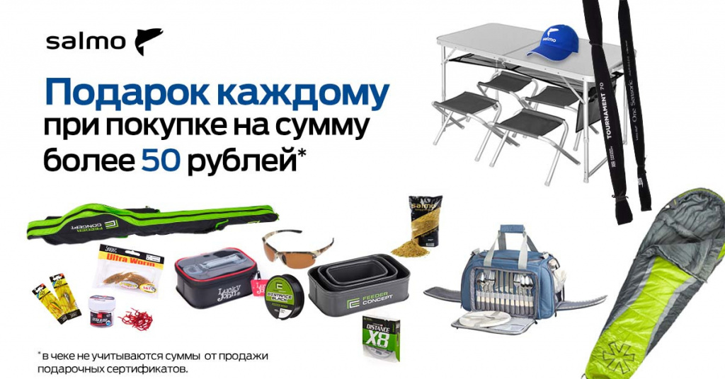 зіма с подарками2.jpg зіма с подарками2.jpg