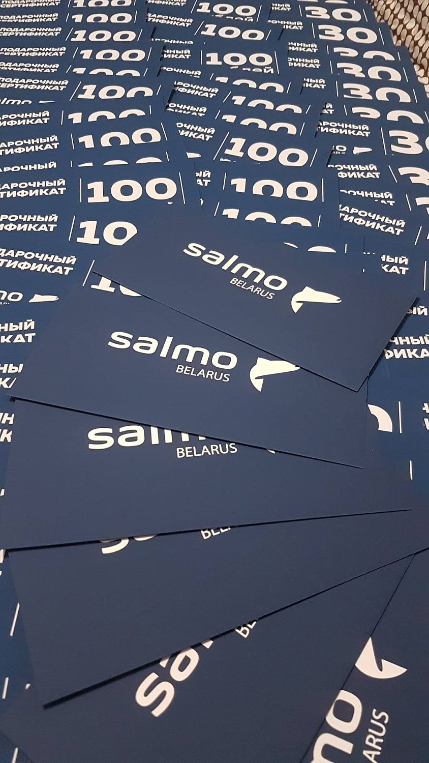 Подарочный сертификат SALMO