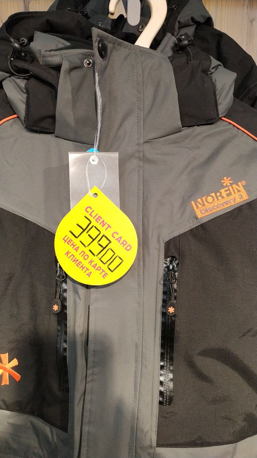 Карта клиента SALMO Карта клиента SALMO