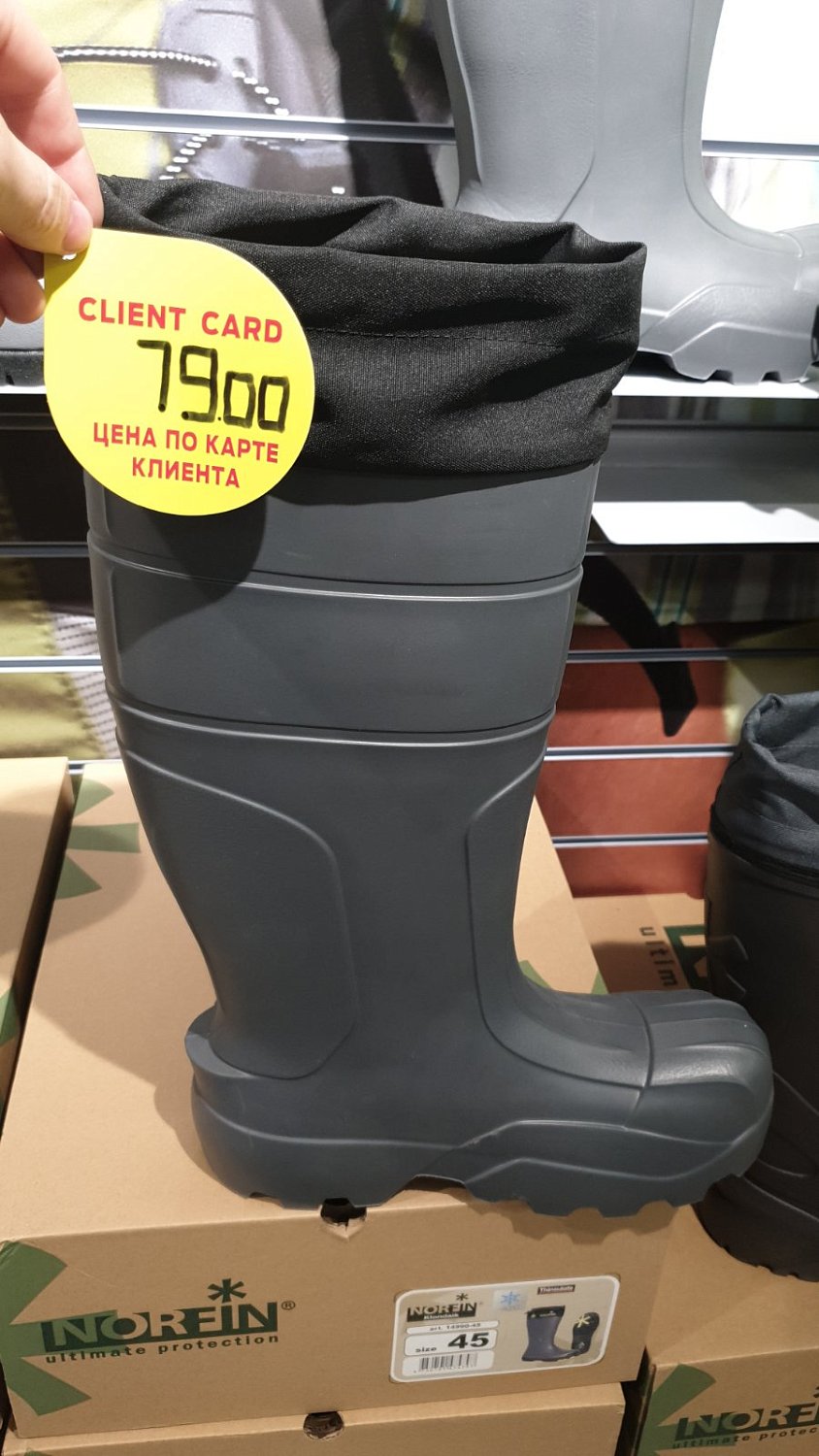 Карта клиента SALMO Карта клиента SALMO